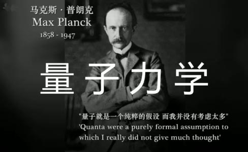 康源佳——未来能量医学的践行者