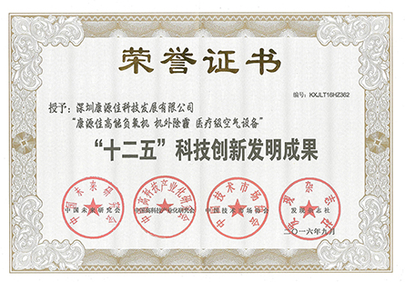 头胎畸形，二胎刚5岁又患上了白血病，原来凶手就在房间里，都7年了