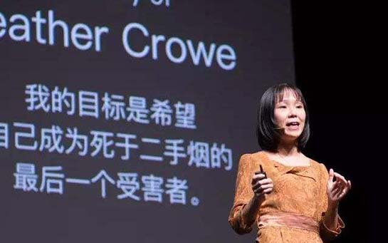 高能负氧离子让肺自由呼吸