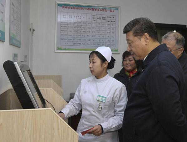 习近平铺设健康之路