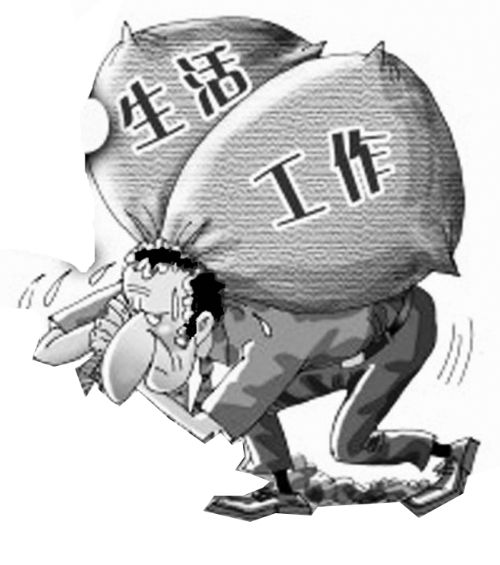 高能负氧离子能有效缓解疲劳，让每一天都充满活力！