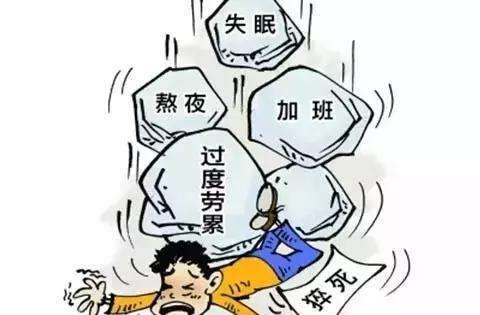 高能负氧离子能有效缓解疲劳，让每一天都充满活力！