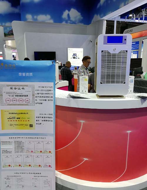 第二十届高交会落幕，康源佳科技展会现场精彩瞬间点滴记录