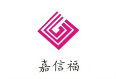 嘉信福