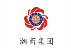潮商集团