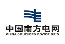 中国南方电网