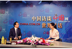 黄汉民董事长应中国访谈邀请专题采访