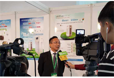 2016年9月12日在第十二届空气净化博览会上搜狐等媒体采访黄董