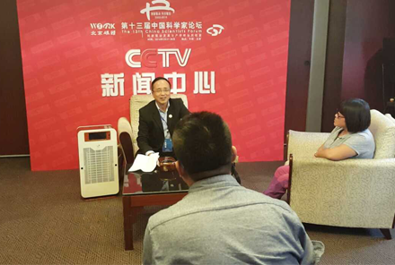 2016年9月27日CCTV在北京人民大会堂专访黄董